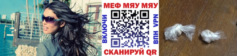 Что такое Донской Псилоцибиновые грибы  Марихуана  Cocaine  СОЛЬ 