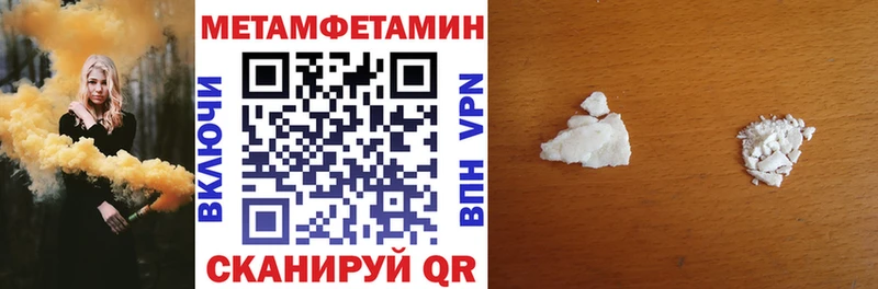 продажа наркотиков  Донской  Amphetamine 97% 