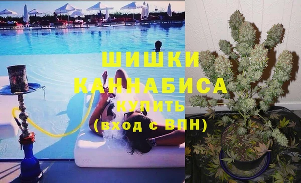 бутик Абаза