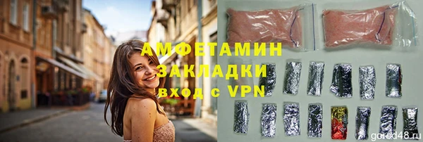 mix Абдулино