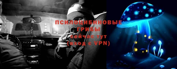 бутик Абаза