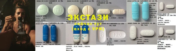 бутик Абаза