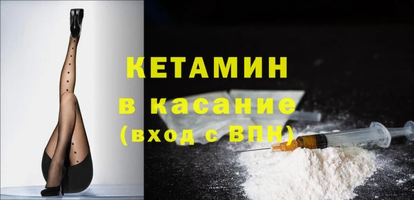 ПСИЛОЦИБИНОВЫЕ ГРИБЫ Няндома