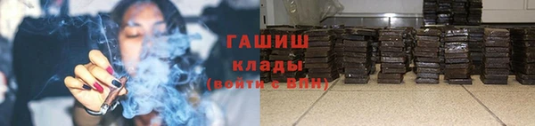 mix Абдулино