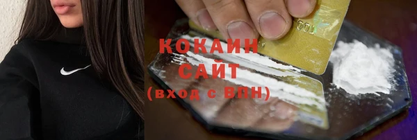 mix Абдулино
