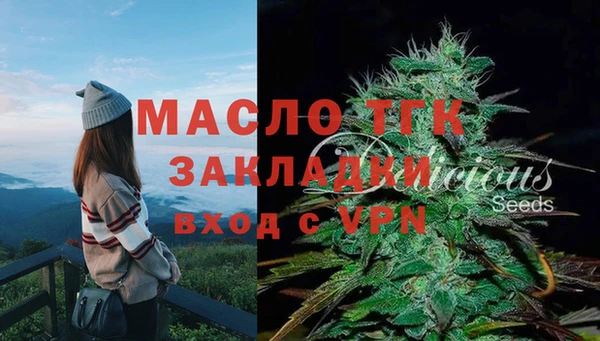 mix Абдулино