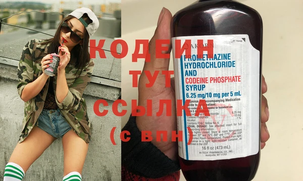 бутик Абаза