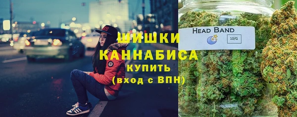 кокаин премиум Нягань