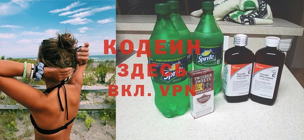 кокаин премиум Нягань
