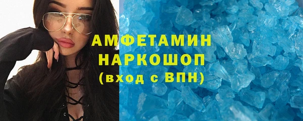 метадон Алексеевка