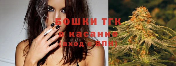мефедрон Абинск